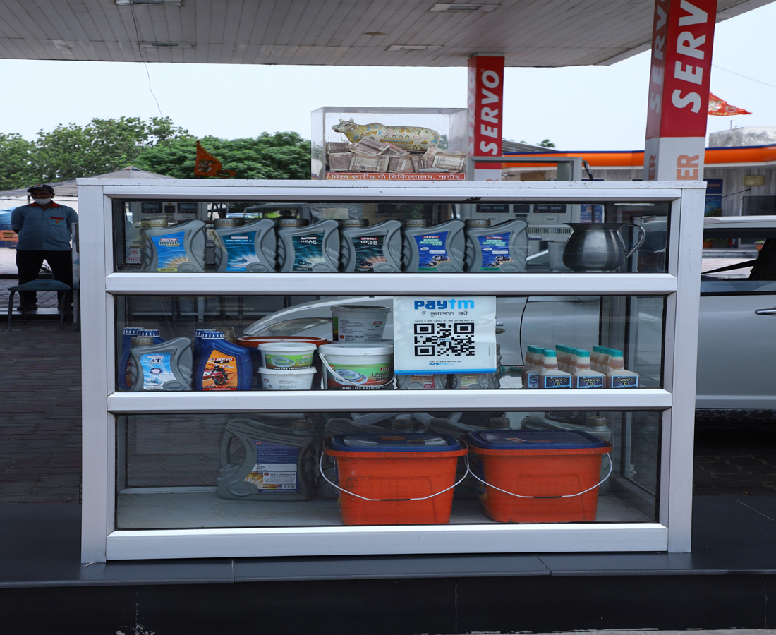 IndianOil - Sangat, Bathinda